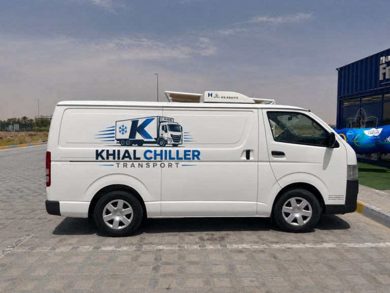 Chiller Van Rental