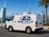 What a Chiller Van Rental